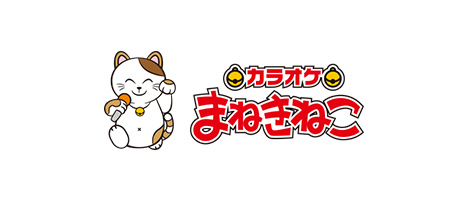 カラオケまねきねこ